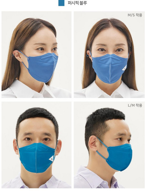 ILE Quad COOL-X 아이엘이 친환경 빨아쓰는 방수 패션 마스크, M, 퍼시픽블루