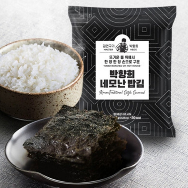 박양희 네모난김 도시락김 추석선물세트 오메가3 구이김 8g 12개입