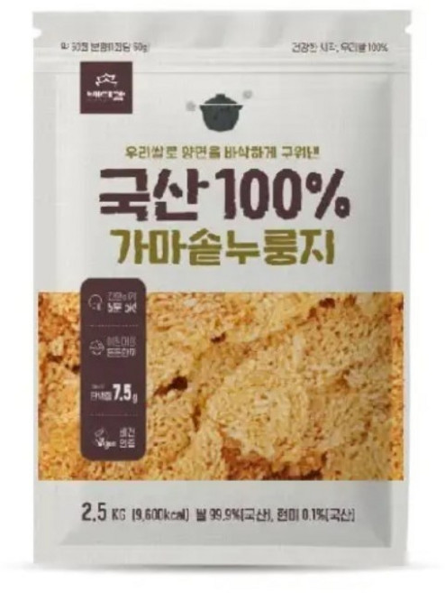 배대감 국산 100% 가마솥 누룽지, 2.5kg, 1개