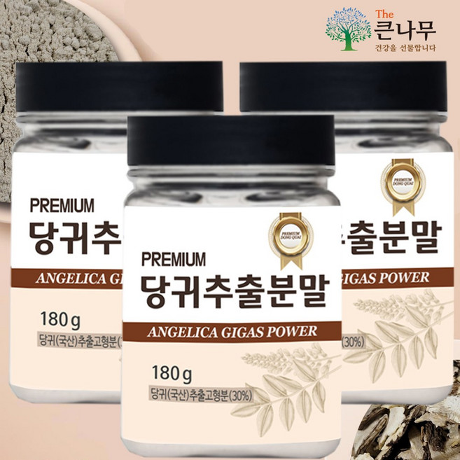 The큰나무 국산 100% 당귀 추출 분말 180g, 3개