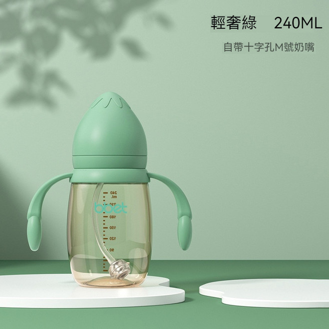 巴比象 PPSU 寬口徑奶瓶 十字孔S替換奶嘴, 1個, 240ml綠色