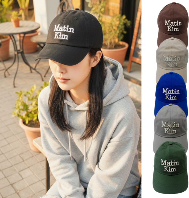 마뗑킴 볼륨 로고 볼캡 모자 캡모자 남녀공용 MATIN KIM