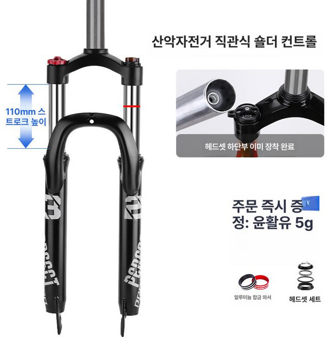 스포츠 500W 접이식 자전거 9단 산악용 풀 서스펜션 26인치, 1개, 기본 색상