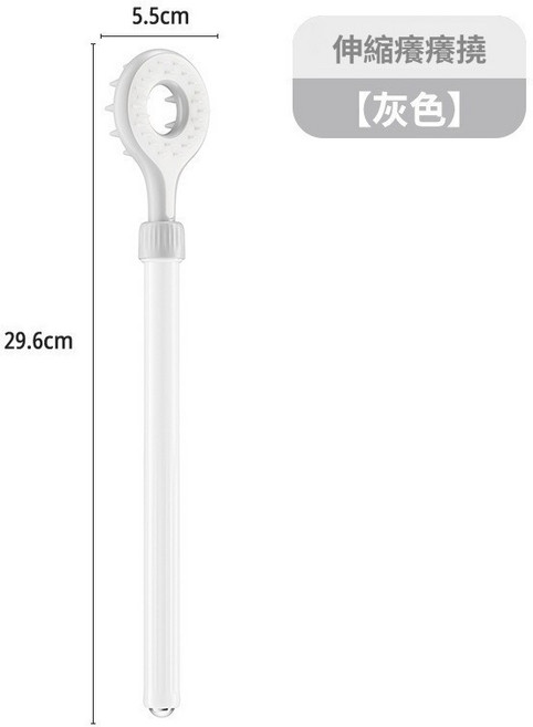 可伸縮長柄抓背器, 灰色, 1個