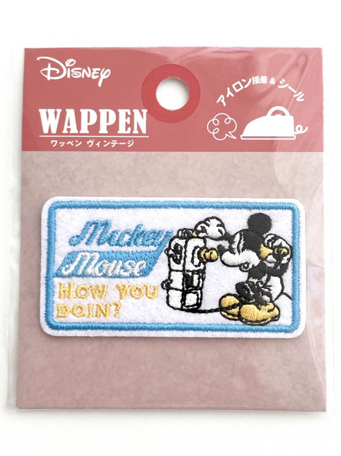 디즈니 미키마우스 블루스퀘어 스티커 자수 와펜