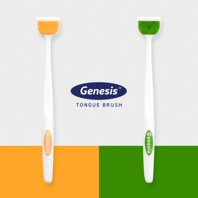 배트로 제네시스 혀클리너 2개세트 혀백태제거 설태제거기, (옐로우+그린)