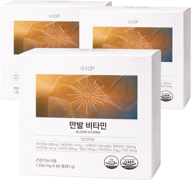 만발비타민 비오틴 맥주효모 모발 케어 활력 영양제 약국정품, 3개