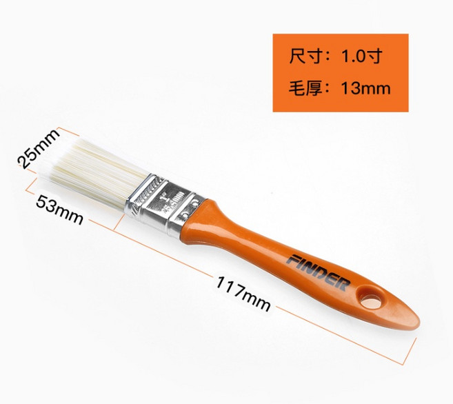 FINDER 漆刷 毛刷, 1個, 1"