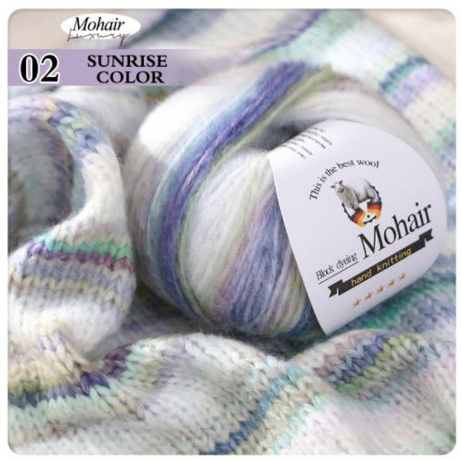 면사 뜨개실 50g그라디언트 섹션 염색 다채로운 패턴 원사 공 손으로 짠 DIY 재료 세련된 스웨터 제, 2)002