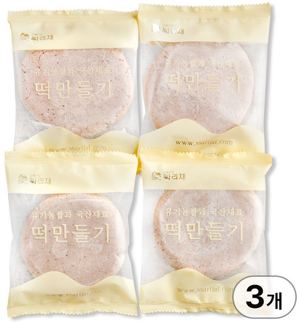 싸리재 수수팥떡만들기 [ 수수떡반죽 480g ] 생일떡 수수떡 부꾸미 경단 재료, 3개