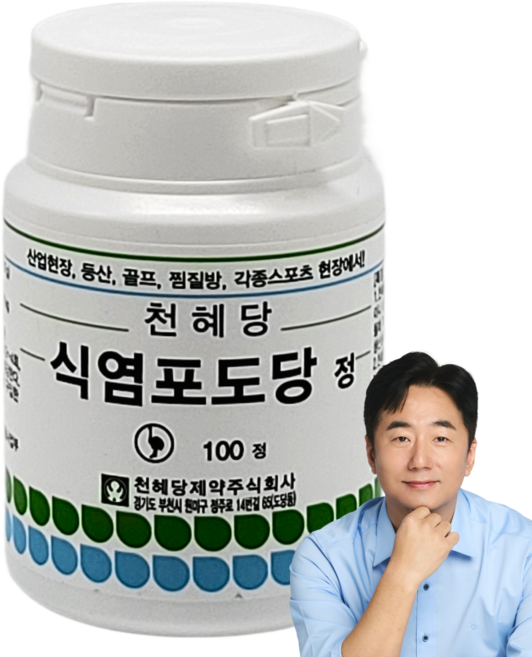 천혜당 식염포도당, 100정, 1개