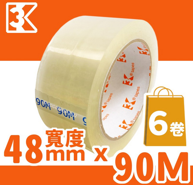 3K 透明包裝OPP膠帶, 寬48mm /一包6捲入, 1套