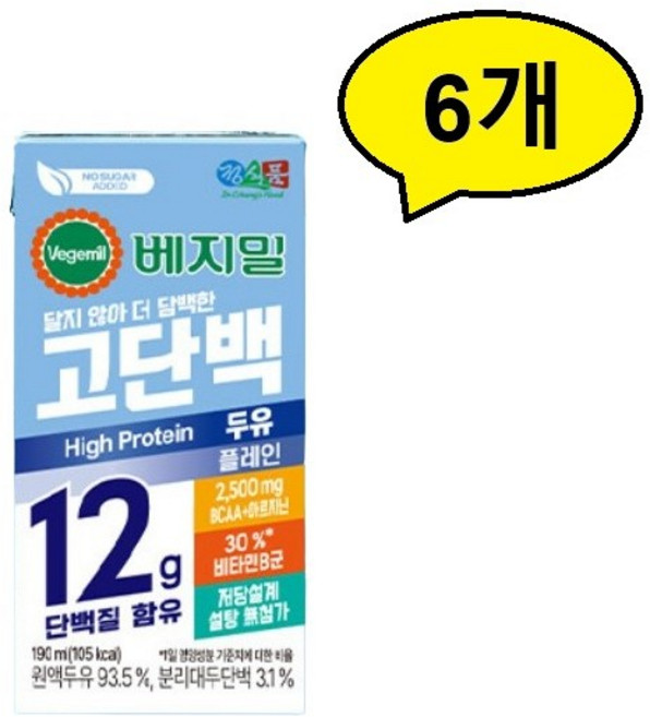 정식품 베지밀 고단백 두유 플레인, 6개, 190ml