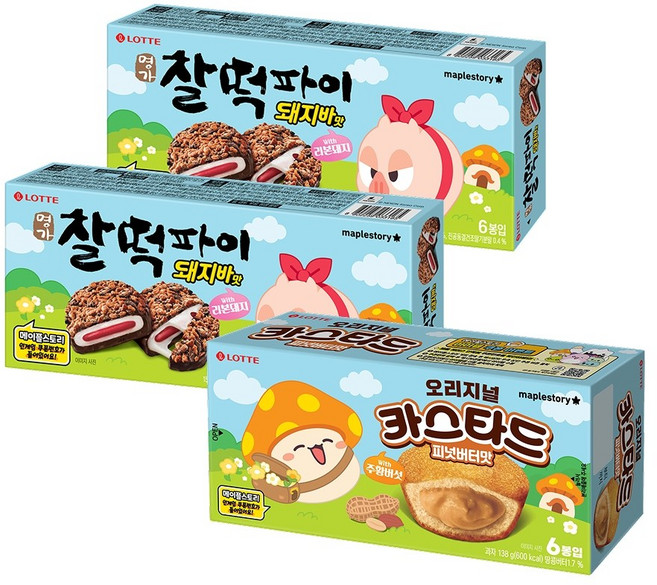 메이플스토리 X 롯데웰푸드 명가 찰떡파이 돼지바맛 150g x2개+카스타드 피넛버터맛 138g x1개(아이템 쿠폰 이벤트), 1세트, 438g