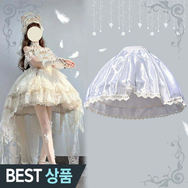 추천10 패티코트