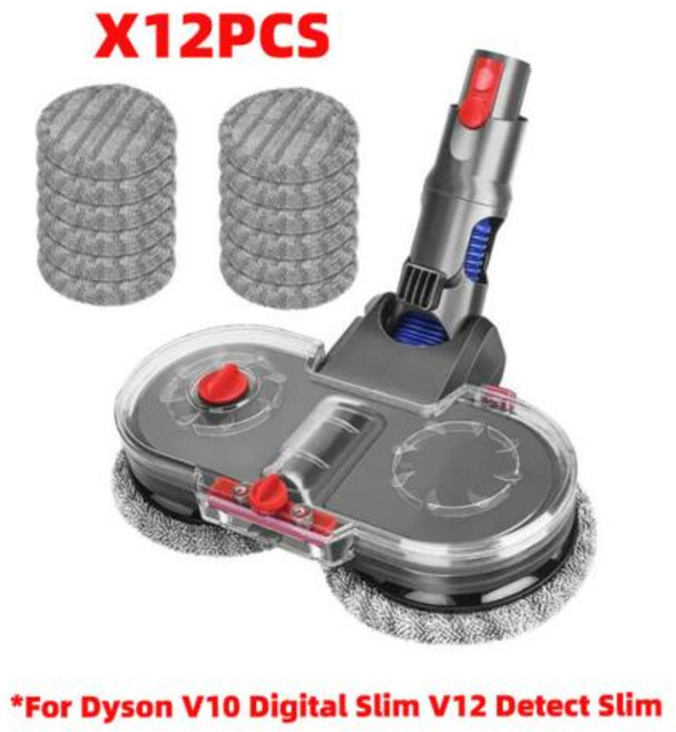 다이슨 호환 진공 청소기용 전기 걸레 부착물 분리형 물 탱크 및 패드 포함 V7 V8 V10 V11 V12 V15, 2) V10Slim V12, 2) V10Slim V12