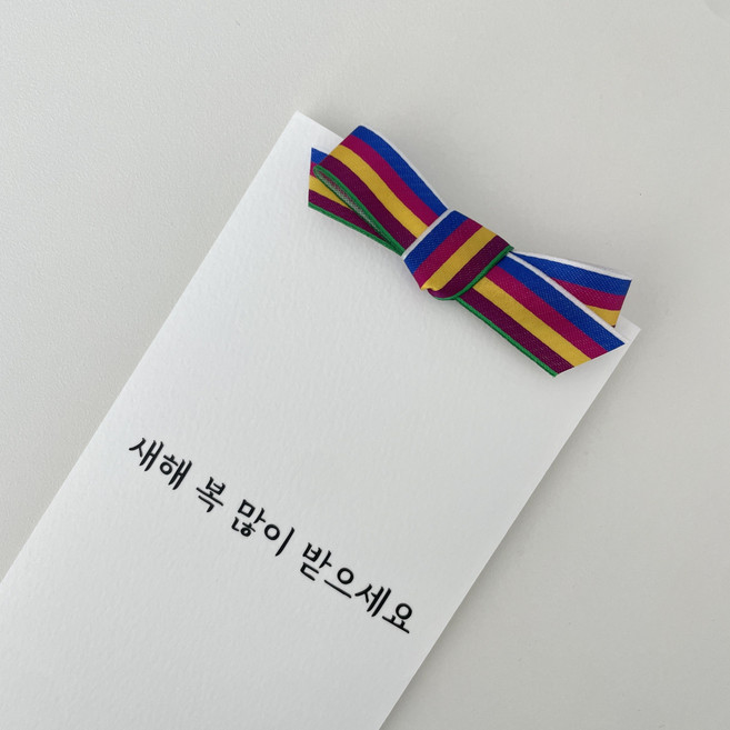 오하이오토퍼 세뱃돈 용돈봉투 구정 경조사 봉투 제작 부모님 현금 상품권 선물, 1개, 화이트