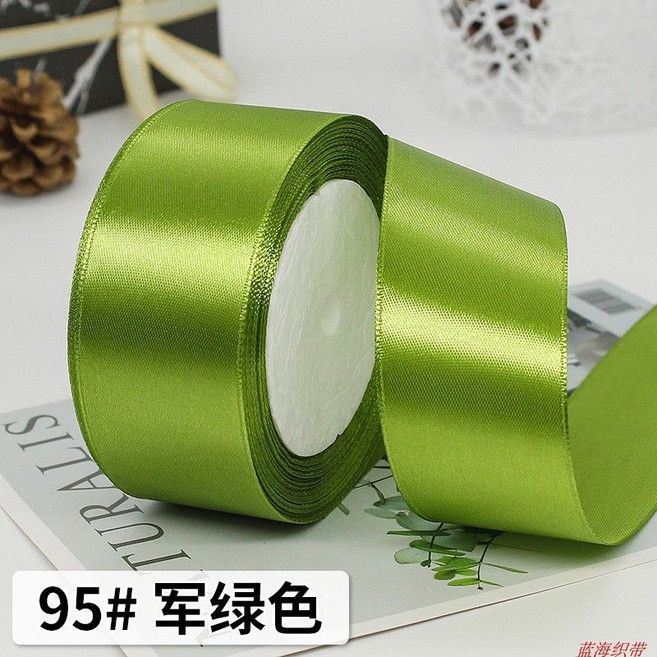 手工玫瑰花緞帶 綢帶 蛋糕盒禮品包裝絲帶 結婚裝飾彩帶, 軍綠色 95#, 1個