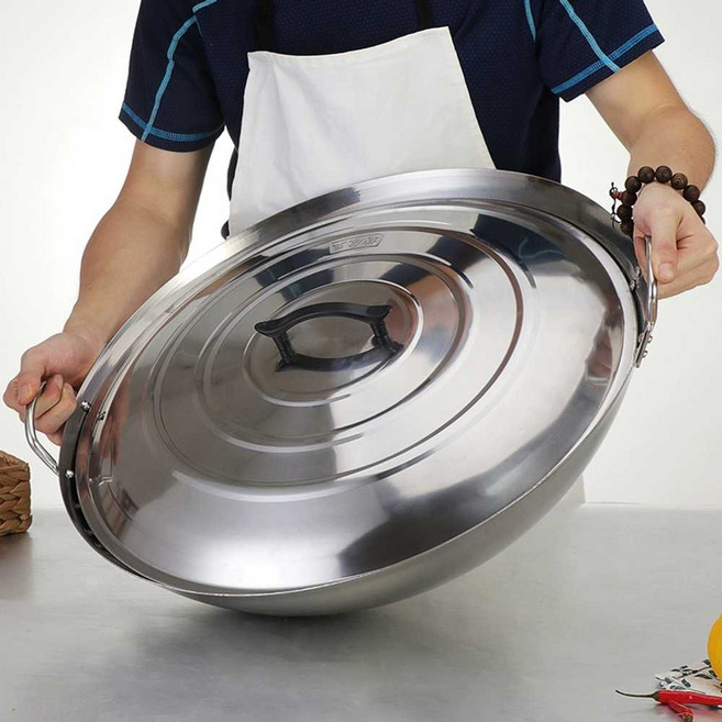 초대형 스텐가마솥 누룽지 대형 업소용 대형솥 가정, 60cm 스테인리스 웍(이중 손잡이)