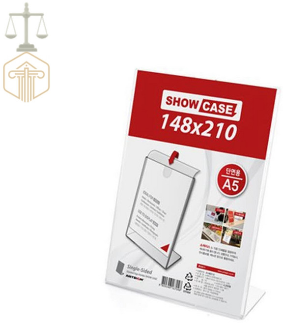 TE 쇼케이스A5 단면 세로 홍보물게시대 카페메뉴판