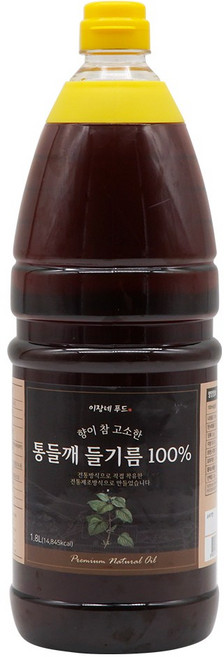 이장네 향이 참 고소한 대용량 업소용 통들깨 들기름 백퍼센트, 1.8L, 1개