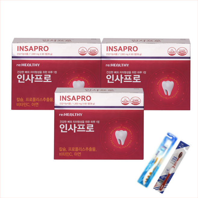 인사돌 플러스 칫솔 정품 증정 이가탄탄하게 하루 한알 치아건강엔 인사 프로 플러스 정품 식약처 인증, 1개, 60정