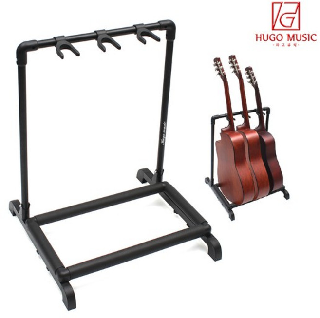 위고뮤직 스탠드형 3단 기타스탠드 GE32 통기타 받침대 거치대, 1개