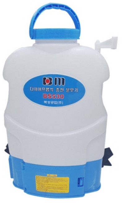 충전분무기 국산 북성 BS_530 농약분무, 1개