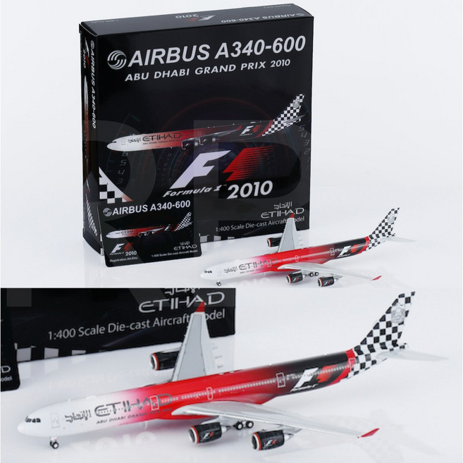 AIRBUS A340-600 阿布達比大獎賽 2010 模型, 1個