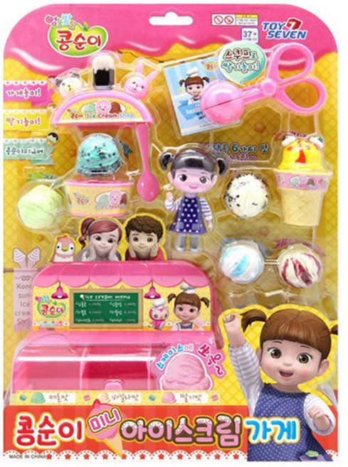 콩순이 미니 아이스크림 가게, 혼합색상, 1개