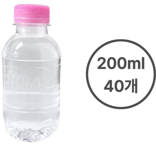 아이시스8.0 200ml 40병 (유라벨/무라벨 랜덤발송), 40개