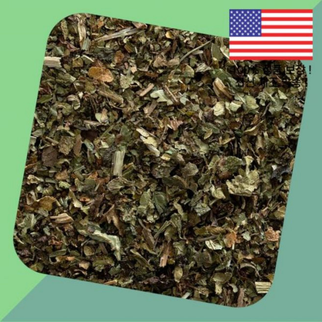 프론티어 협동조합 컴프리 잎 자르고 체로 쳐서 16온스 453g Frontier Co op Organic Comfrey Leaf Cut Sifted 16oz, 1