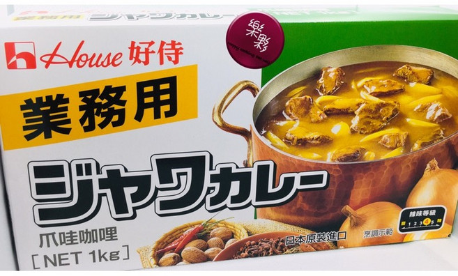 House 好侍 業務用 佛蒙特咖哩塊, 1個, 1kg。4號爪哇咖喱,盒