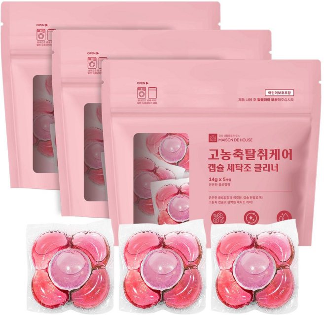 세탁조클리너 드럼세탁기청소 세탁기통세척 통돌이세탁기청소 드럼세탁기통세척 통돌이세탁기통세척 세탁조크리너 캡슐 플로럴향 메종드하우스, 15개, 14g