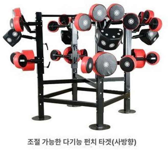 복싱 권투 멀티 샌드백 연습 가정용 펀칭백 펀치, 조절 가능한 슈퍼 펀칭패드 세트 SF43