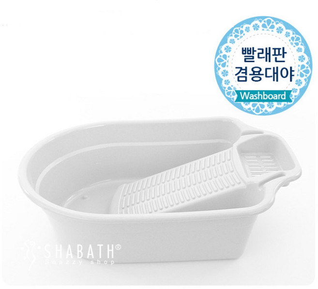 라율 샤바스 빨래판 겸용 대야, 혼합색상, 1개