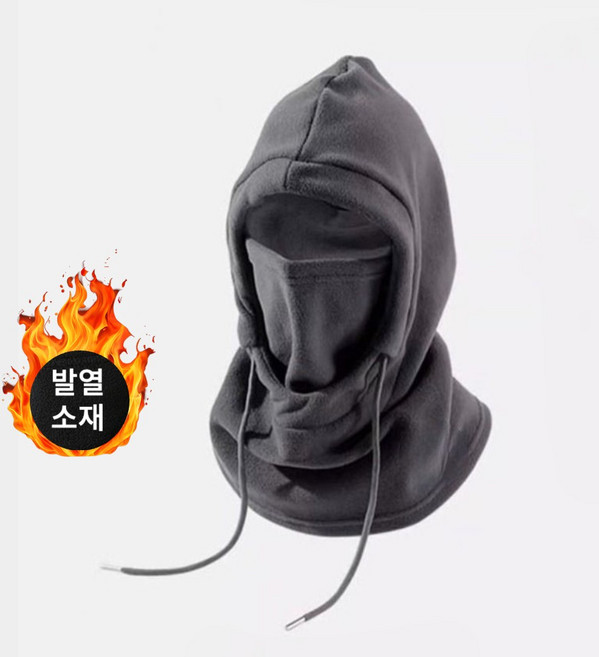 까로미샵 남녀공용 후드 넥워머 방한용 바라클라바