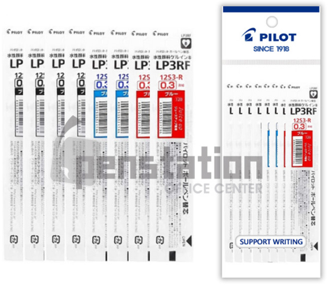 파이롯트 쥬스업 흑/청/적 리필심 세트, 0.3mm 흑4개/청2개/적색2개