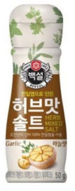 백설 허브맛솔트 갈릭, 50g, 1개