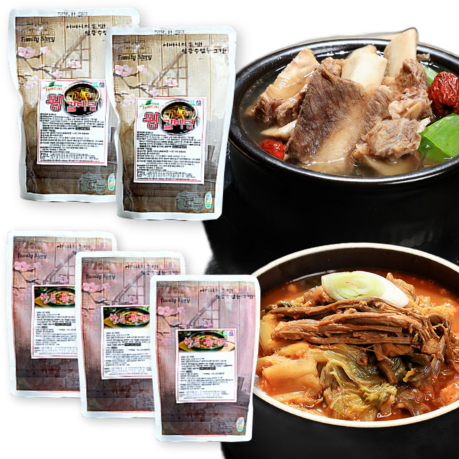 [당일출고] 태능식품 보양식 왕갈비탕 한우 육개장 한우육개장 5팩 세트 간편식 밀키트, 700g