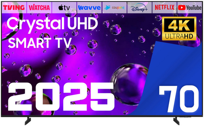 삼성 70인치 25년형 최신형 크리스탈 4K UHD 스마트TV 70U8000F, 방문설치, 스탠드형, 177cm(70인치)