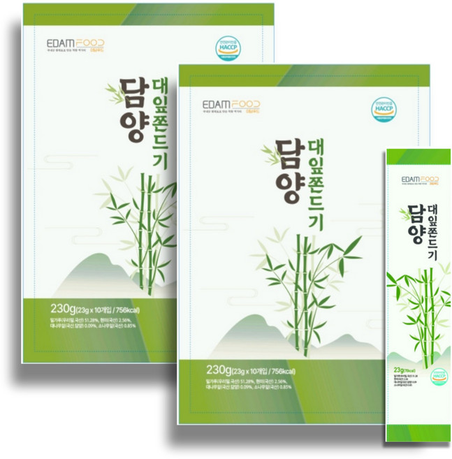 담양특산품 담양 대잎 댓잎 쫀드기 쫀디기 유기농 우리밀 건강 간식 460g, 20개, 23g