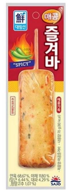 대림선 [대림선] 핫바 매콤즐겨바 70g, 20개