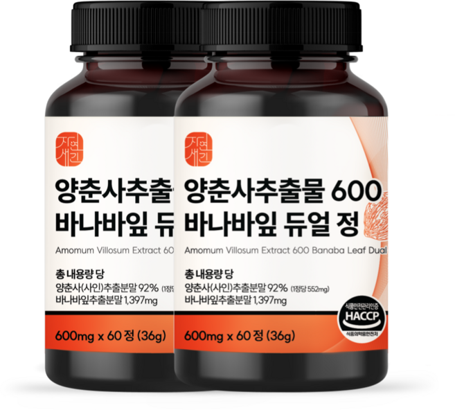 자연새긴 양춘사추출물 바나바잎 듀얼 정 사인씨, 2개, 60정