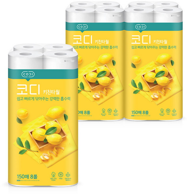 코디 키친타올 150매8롤 X 3개, 8개입