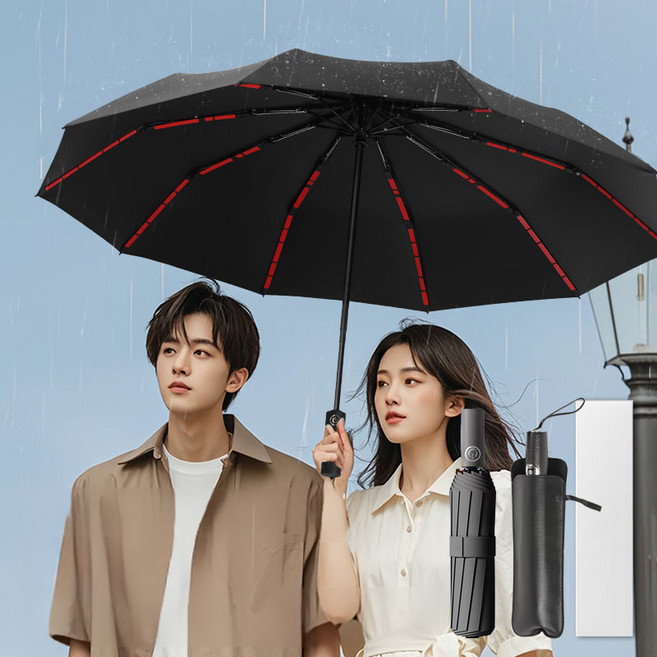 히트그램 3단자동우산 접이식 자외선차단 양우산