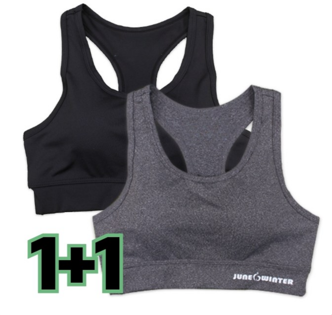 바디플레이 여성용 준앤윈터 스포츠 브라탑