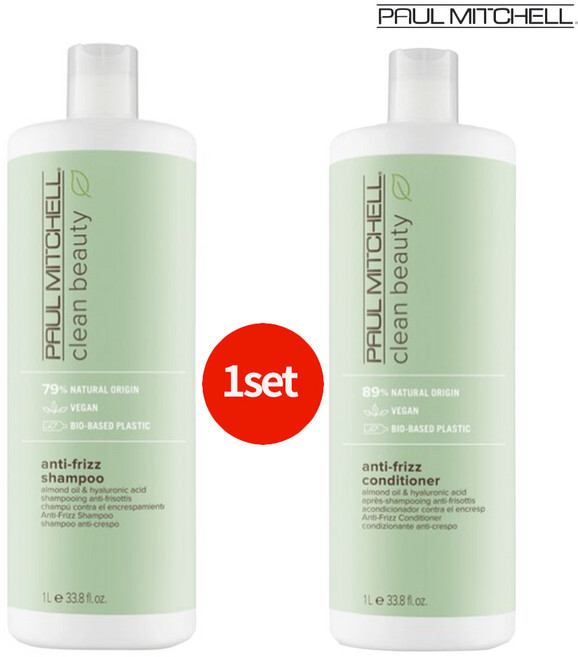 폴미첼 클린뷰티 안티프리즈 샴푸+컨디셔너 1000ml세트