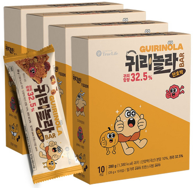 수제 영양간식 단호박 귀리놀라바 크런치바 단백질바 28g, 40개