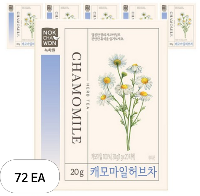 녹차원 캐모마일 허브차, 1g, 20개입, 72개